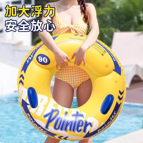 游泳圈儿童成人加厚防侧翻水上漂浮玩具男女大人胖子双气囊救生圈