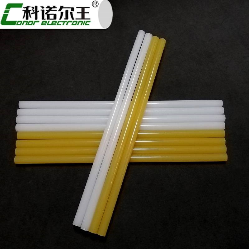 纸品包装热熔胶快干封箱热熔胶棒103A黄色高粘热熔胶棒 整箱