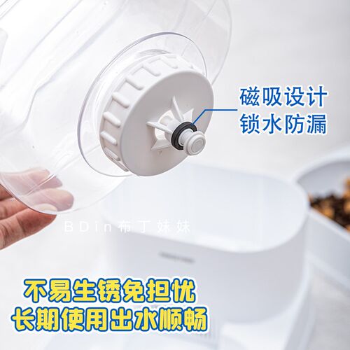 布丁妹妹 宠物狗狗猫咪饮水机流动不插电自动重力喂食器