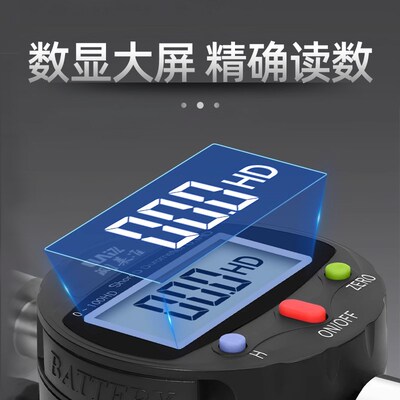 数显邵氏硬度计高精度橡胶硬度测量便携式A型C型D型硬度仪计