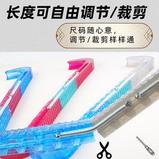 骆欧大道速滑冰刀套短道保护套脱位滑冰鞋冰刀套专业软刀套可行走