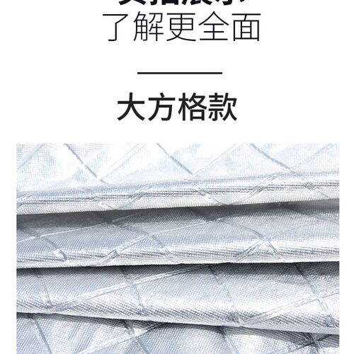 新起亚k2k3k4K5智跑kx5xx7x3福瑞迪专用车衣车罩防雨防晒隔热车套