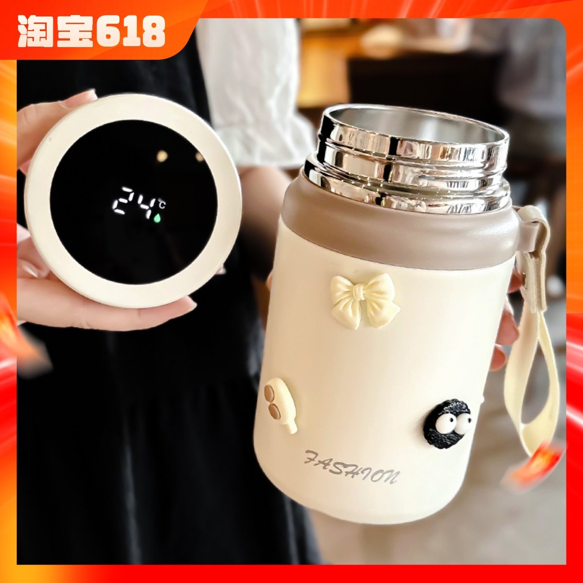 智能保温杯高颜值2024新款大容量办公室带过滤网泡茶杯.商务水杯 - 实物图