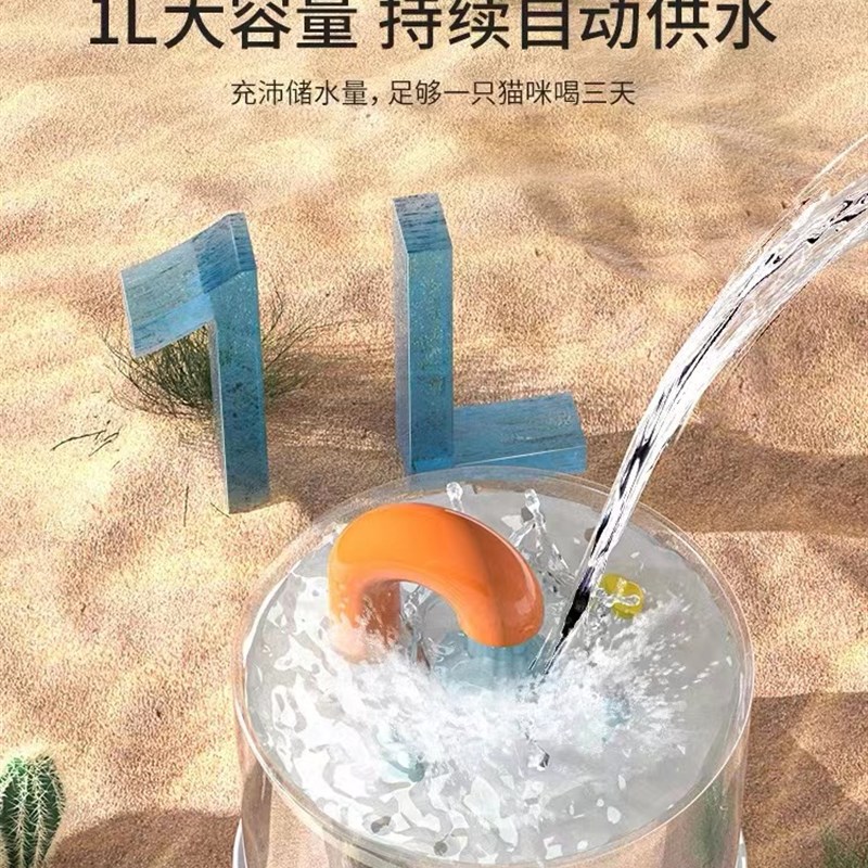 猫咪流动饮水机陶瓷喂水器自动循环加热恒温活水狗喝水碗宠物用品