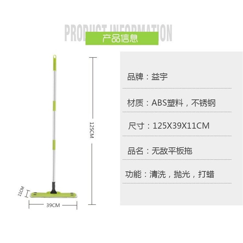 头头熊扫洗懒人平板拖把静电除尘拖把大号免把吸附木发魔术地板拖