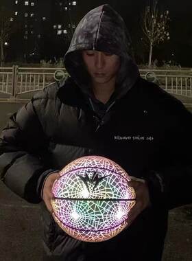足够专注的慧杰夜明蛛n反光荧光篮球PU七号耐磨防滑花式网红夜光