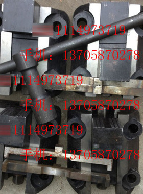 齐齐哈尔C5112A立式车床卡爪  卡体 C522Z5立车卡爪