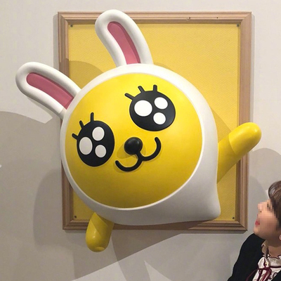 网红卡通Kakao卡考壁挂奶茶甜品店铺打卡拍照背景墙装饰商场橱窗