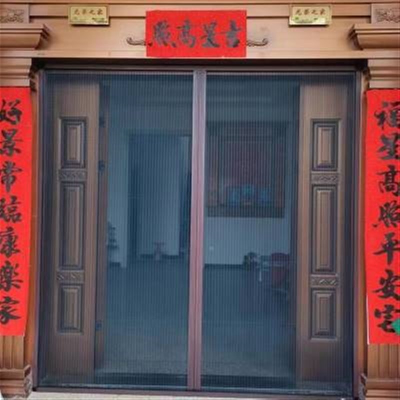 大门推拉纱门可推拉双开防苍蝇伸缩阳台门窗户无轨道磁性蚊帐门帘