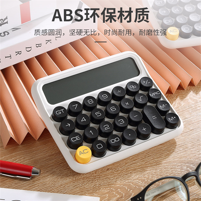 网红高颜值计算器柔性键盘机械多功能商务语音计算机学生会计专用