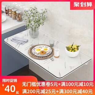 壁挂式折叠e桌板连壁餐桌家用简易桌挂墙上小桌子厨房置物架靠墙