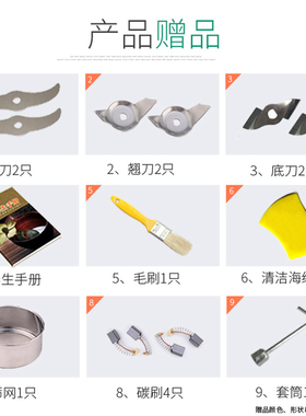 久品3000克大型磨粉机超细研磨机干磨打粉机商用五谷杂粮粉碎机