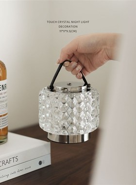 迷屿 简约现代台灯卧室床头灯客厅高颜值摆件灯浪漫氛围小夜灯