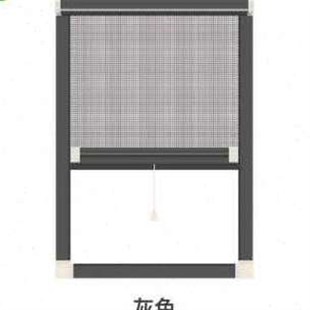 厂销新下拉式纱窗高层窗户防护网内开窗卫生间卷帘式自装加密伸品