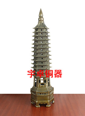宇卓铜器13层纯铜文昌塔 文昌塔十三层鎏金 贴金文昌塔工艺品摆件