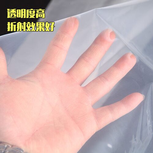 678910米宽大棚膜塑料薄膜透z明加厚农用白膜防水塑料布保温无滴