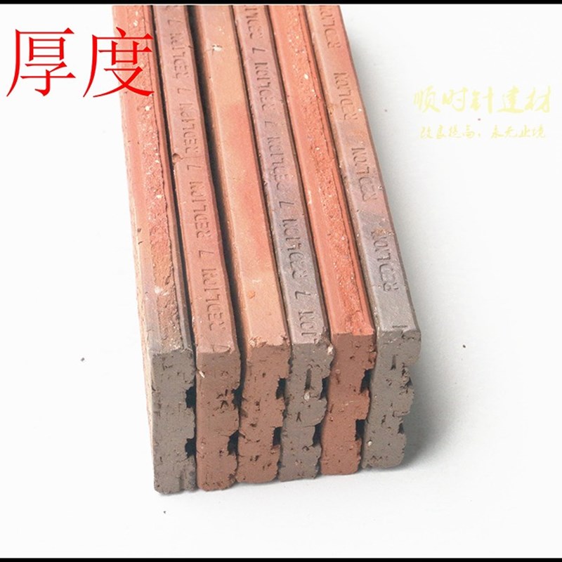 红砖外墙砖60x240外墙瓷砖别墅通体砖防冻窑变砖劈开砖一石多面砖