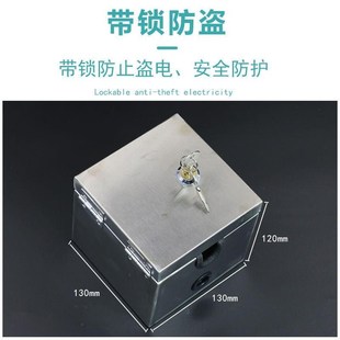 不銹鋼帶鎖戶外防水插座室外防雨新能源電動(dòng)車充電插座配電箱