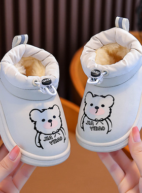 宝宝棉鞋1-3岁加绒保暖棉靴大棉男童包根防水外穿婴幼Z儿童雪地鞋