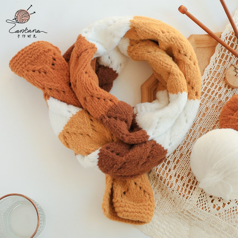 奶fufu秋冬美拉德色系手工围巾编织手作diy材料包情侣款暖绒毛线