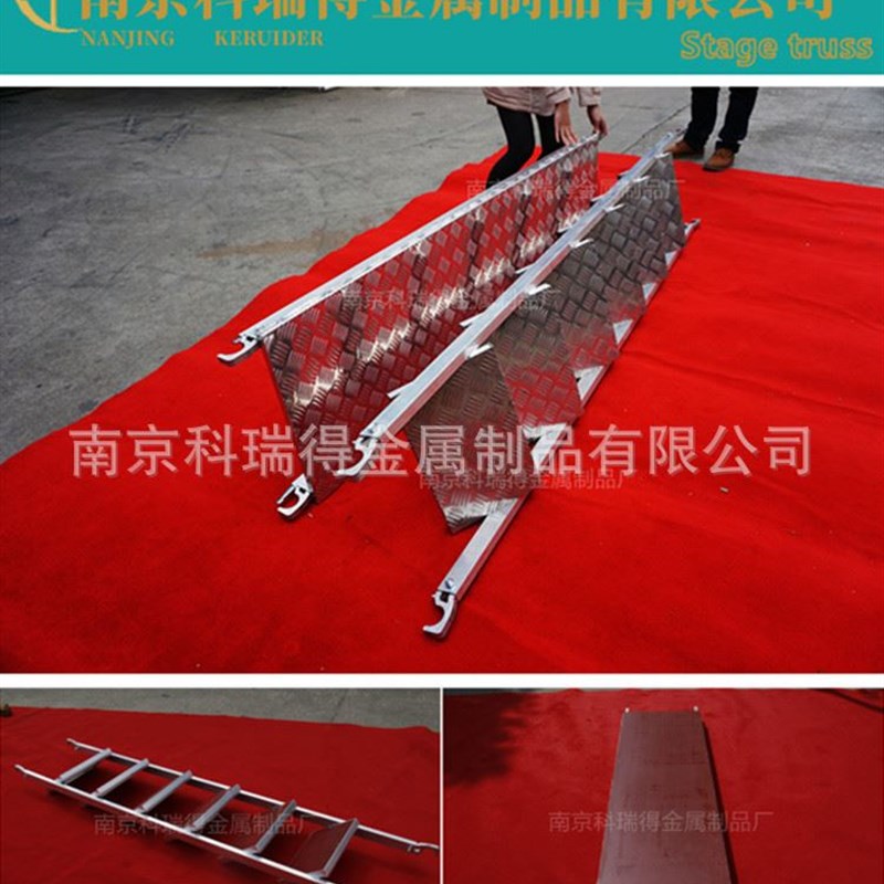 南京铝合金脚手架单宽脚手架直梯斜梯架南京活动脚手架搭建
