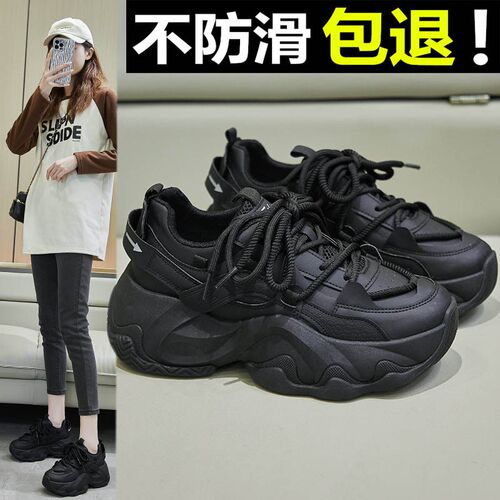 餐饮专用防滑鞋女后厨防水防油工作鞋厨房K黑色软底防滑女鞋不累