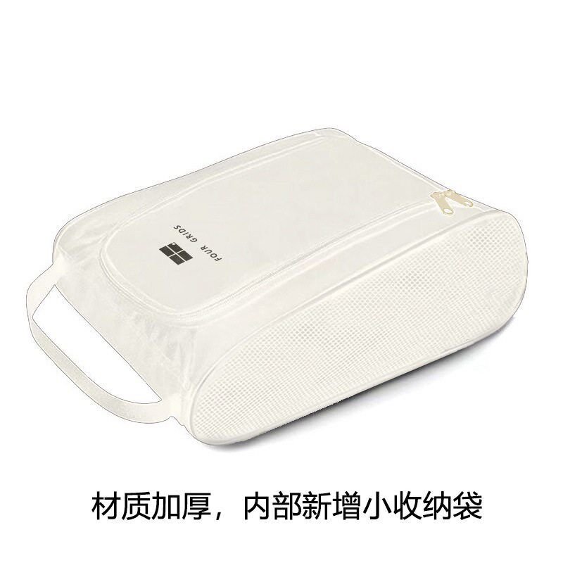 羽毛球鞋收纳包网格透气防潮防臭羽球鞋专用带网袋收纳袋