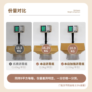 办公室地毯大面积整全铺商用拼接方块纯色房间卧室客厅台球厅自拼