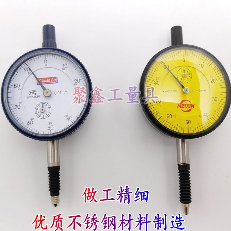 表耳0防震防尘指针机械-指百分表1示mm0防水0后盖校准.式10表带