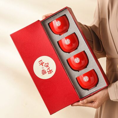 订婚喜婚庆用品敬茶杯陪嫁礼结婚4个改陶瓷杯杯茶杯套装红色口杯