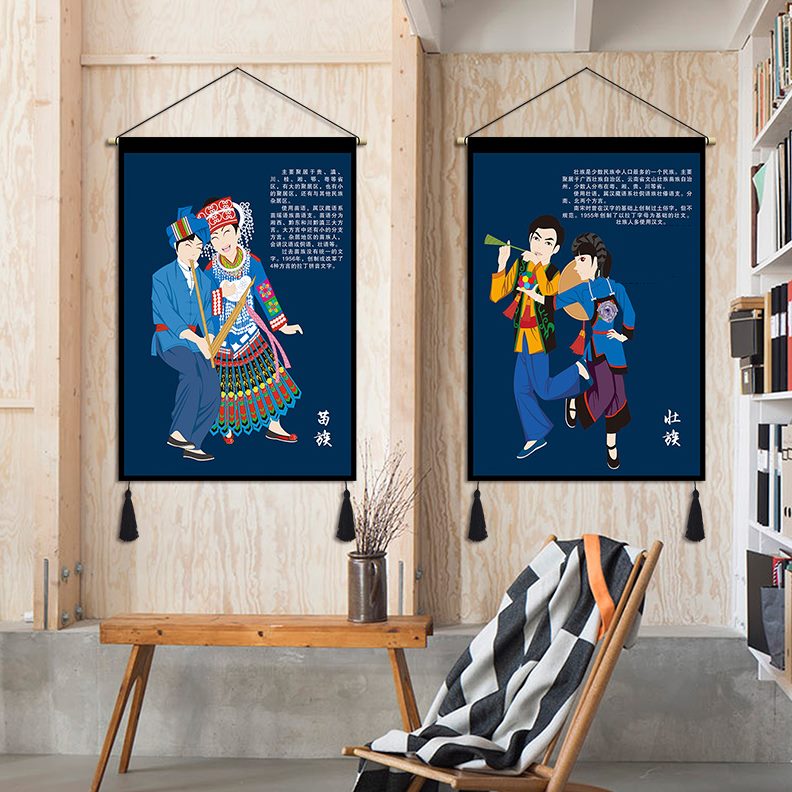 65定制挂画布艺民族酒店个布置墙面装饰画民宿学校挂布挂毯幼儿园图片