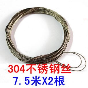 的不锈钢丝绳手摇升降晾衣架4太太深圳通用30维好恋晒衣绳依自动