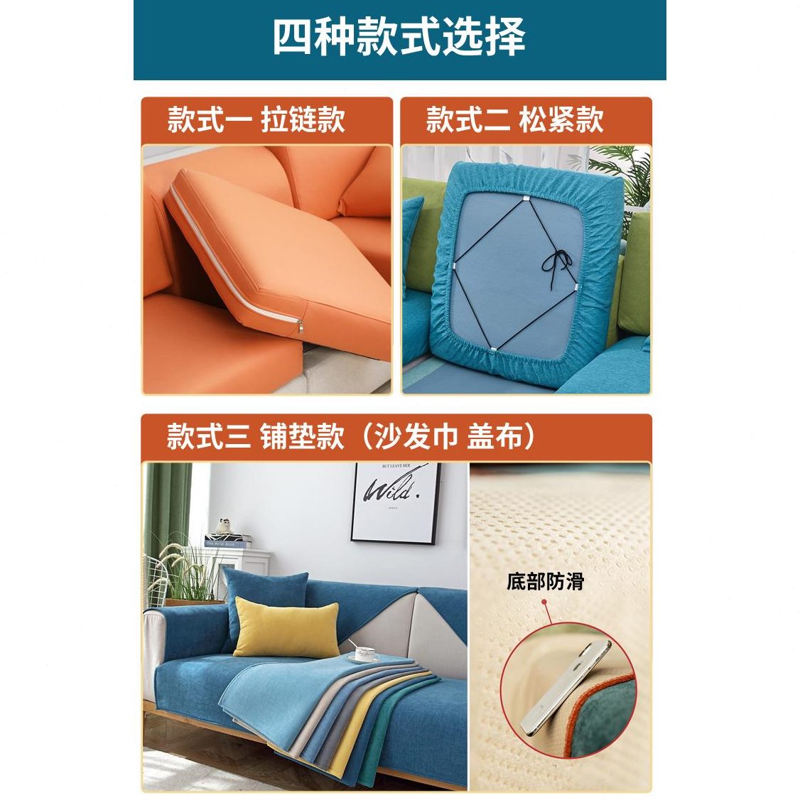 罩套亚麻沙发笠定做沙发坐垫套海绵巾定制飘窗垫防滑盖布坐垫套