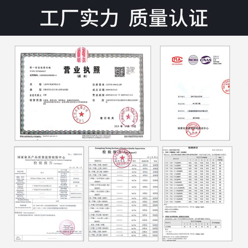 对隔断40扣板PC幕拼接插接/玻璃广告牌造插墙面型门头mm30阳光板