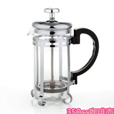 咖啡壶茶冲家用泡茶器器不锈钢法压壶玻璃过滤过滤法式玻璃茶壶杯