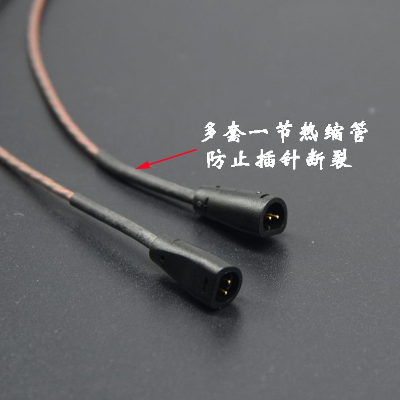 8ie线i耳机升级线维修   8 替e换s海ie80iie80 于森适用线