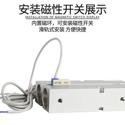 亚德客气缸X135X140TN45X195X155X75X120525X1-S65X115X185X1