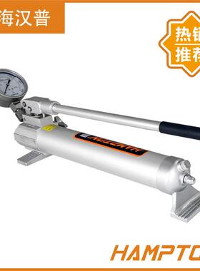 PL系列，3000bar超高压铝制手动液压泵