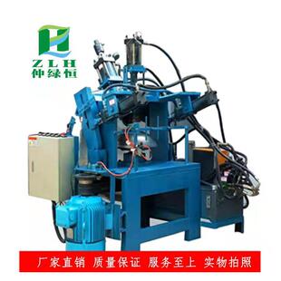 液压全自动旋压铁锅 不锈钢压锅机 灯罩 封盖