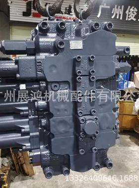 挖掘机配件 住友SH200A3 210 240-5分配阀多路阀主控阀液压分配器