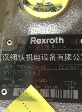 A10VSO45DFR1/31R-PPA12NOO ，A4VSO250LR2N/30R-PPB13N00 泵