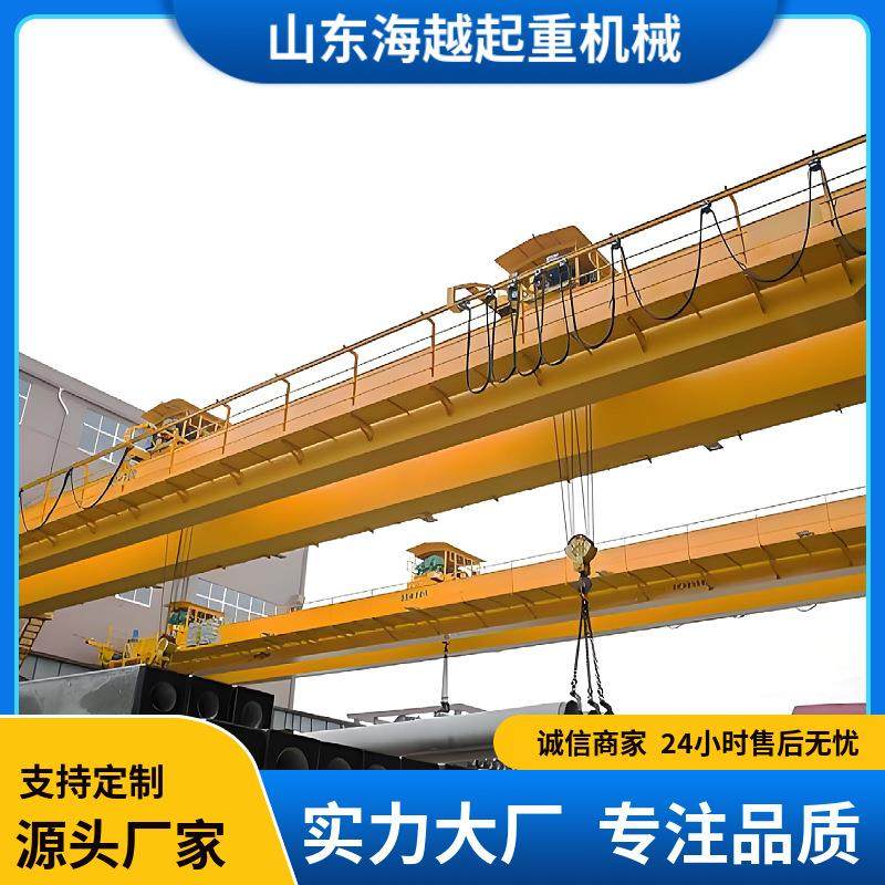 用于冶金行业桥式悬挂行吊 码头大吨位行车双梁起重机双梁航车lh,搬运/仓储/物流设备,起重机/吊车/吊机,淘宝优惠券,粉丝福利购,淘宝优惠卷