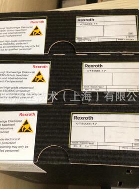 厂家供应 力士乐比例插装阀 VT-DFPE比例阀 VT-5035-1X