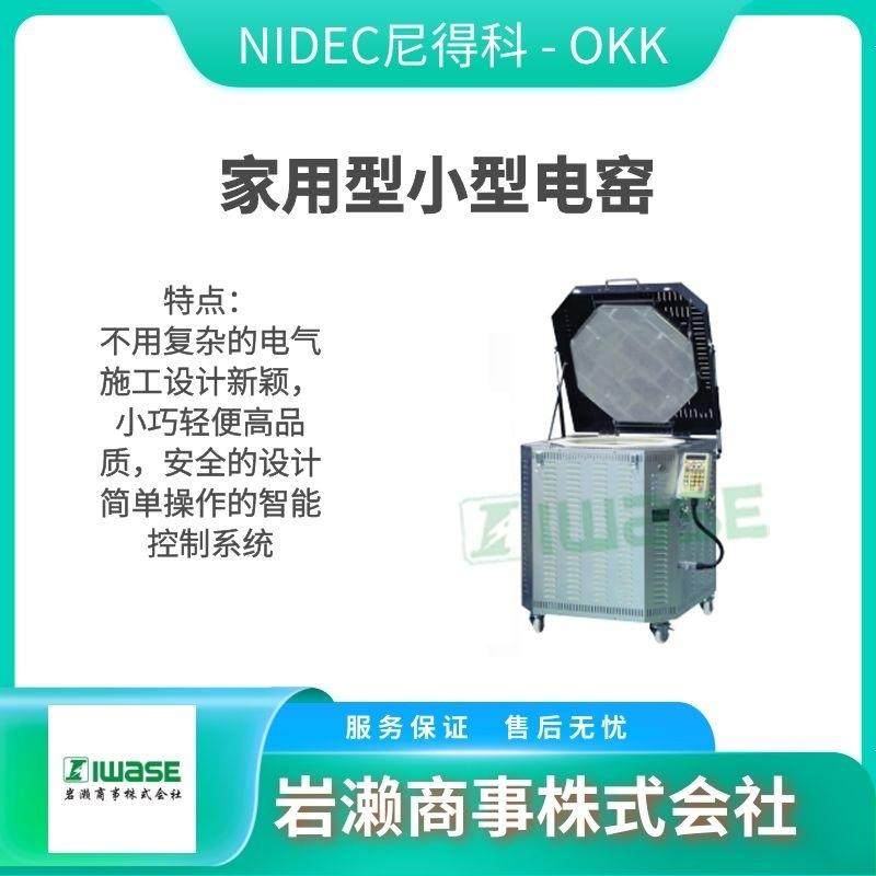 NIDEC-SHIMPO尼得科/智能电窑/电动陶艺机/真空练泥机/DUB-15,橡塑材料及制品,工业陶瓷,淘宝优惠券,粉丝福利购,淘宝优惠卷