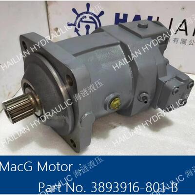 船舶液压备件ship spares deck crane motor & pump 舱盖油马达