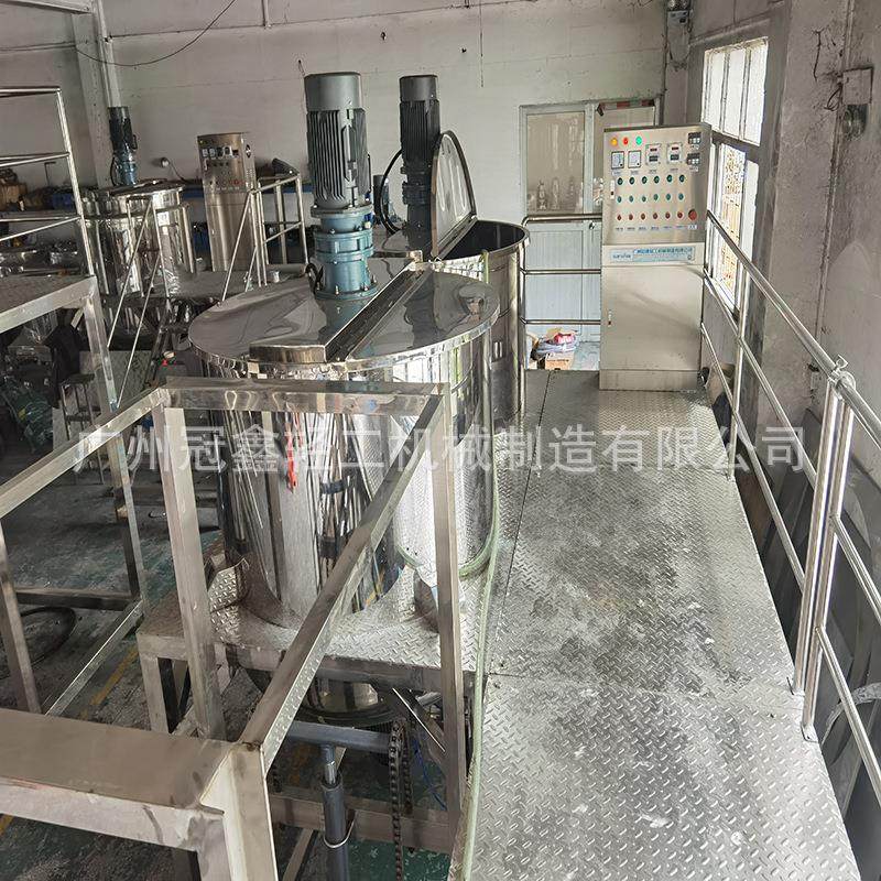 1吨洗洁精搅拌机日化品均质搅拌罐单层液体搅拌机洗衣液搅拌罐,清洗/食品/商业设备,食品搅拌机,淘宝优惠券,粉丝福利购,淘宝优惠卷