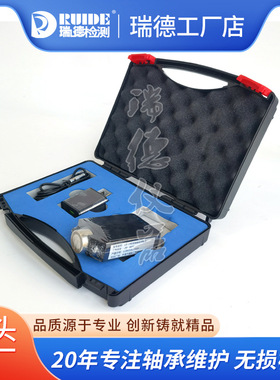 优质LD-VIB01点检仪/无线振动巡检仪 轴承波形和FFT频谱分析功能