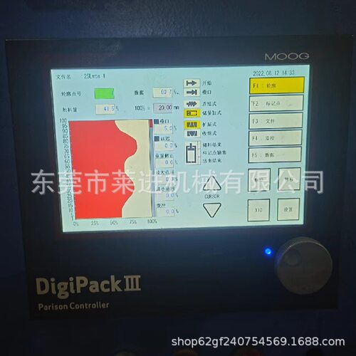 穆格 壁厚拉胶控制器 穆格阀 接受维修 MOOG 接现场教程调试服务