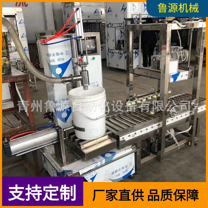 半自动称重式灌装机 润滑油灌装机 橄榄油香油油类灌装机价格