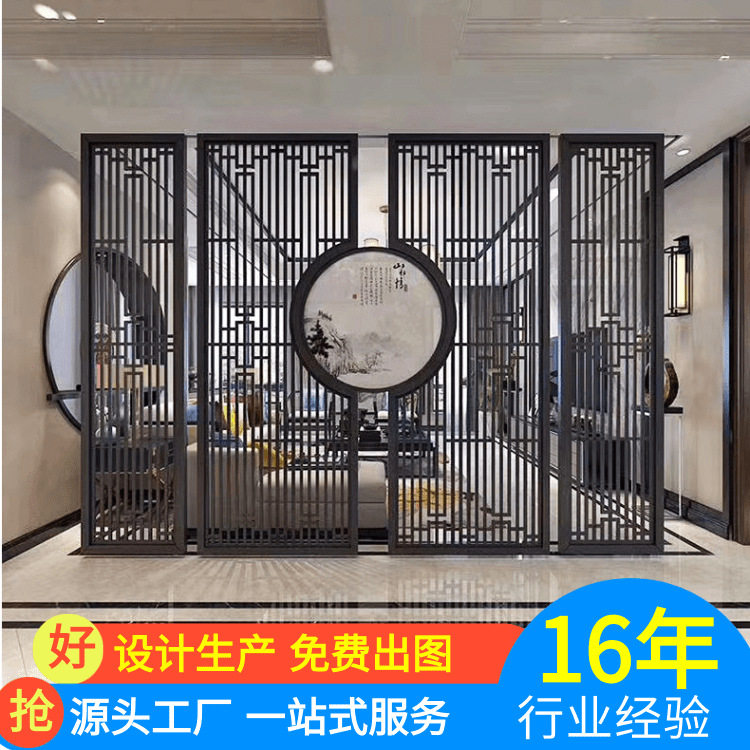 厂家定做新中式简约隔断屏风办公室酒店客厅木屏风可定制各种规格